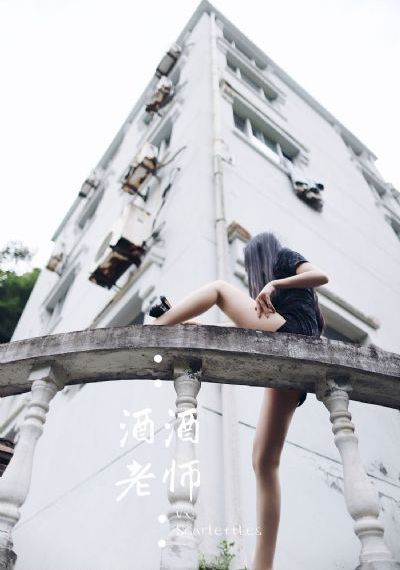 含羞草久久爱69一区_国产剧神马影院手机在线