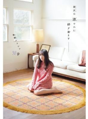 自拍成人无码在线观看_电影免费国语